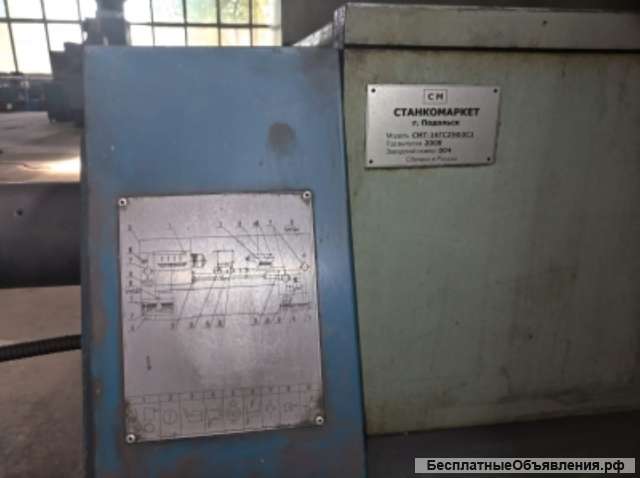 Станок токарный с ЧПУ модели СМТ-16ГС25Ф3 (современный аналог 16А20Ф3)