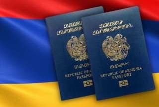 ГРАЖДАНСТВО АРМЕНИИ в упрощённом порядке. ВНЖ и ПМЖ в странах Европы и других странах мира.