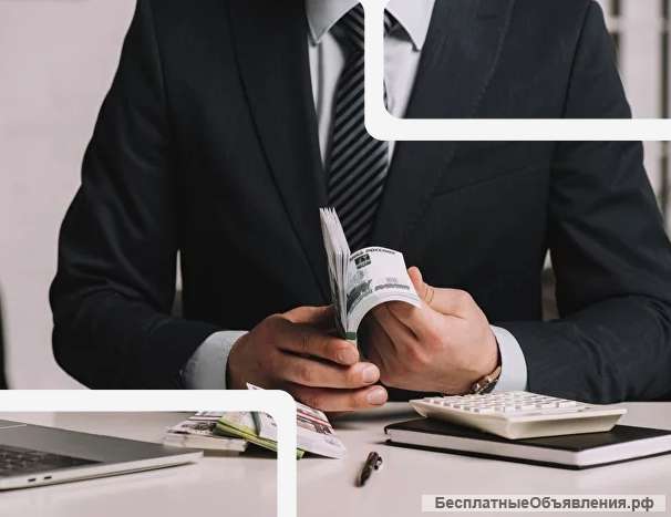 Экспресс кредит для ип