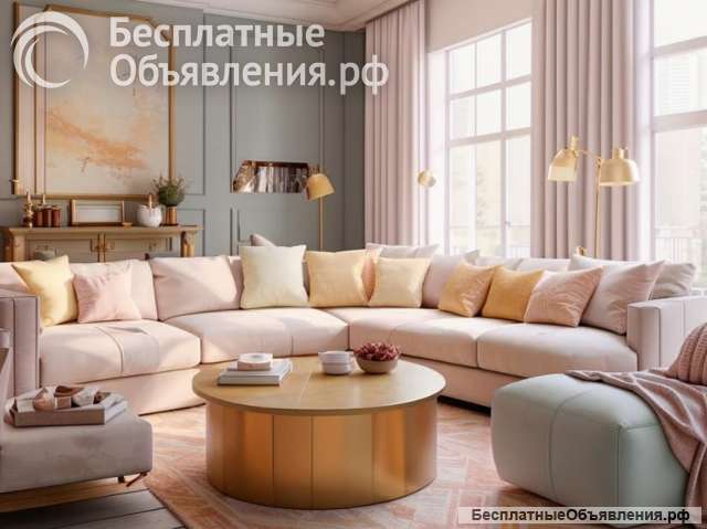 Двухкомнатная квартира на длительный срок