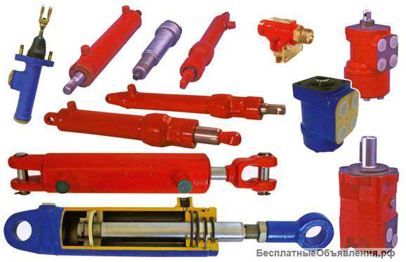 Гидроцилиндры
