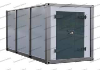 Блок контейнер для хранения ЛВЖ продам