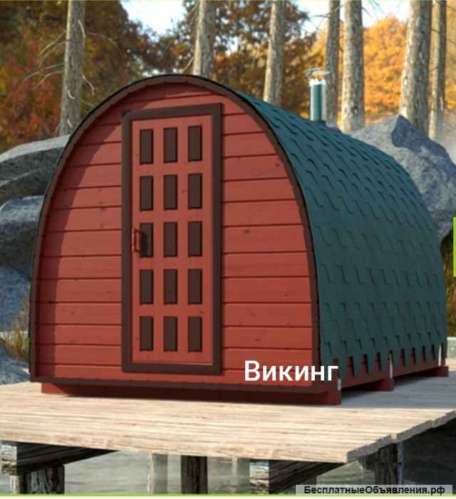 Компания "Аквалига" предлагает бани-бочки