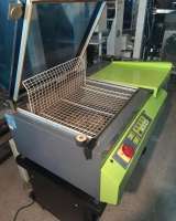 Термоусадочная машина Extend ЕКН-455