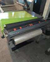 Термоусадочная машина Extend ЕКН-455