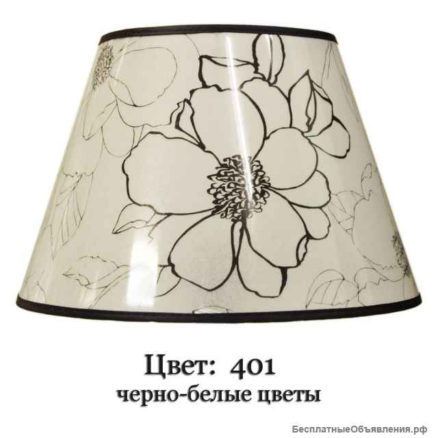 Швея, помощник по изготовлению абажуров