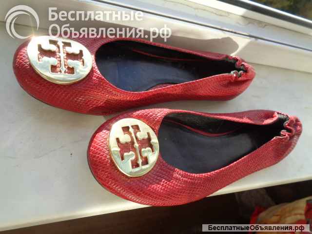 TORY BURN размер 39 натур.кожа Италия