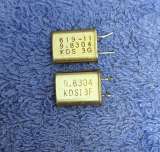 Кварцы и фильтры редкие (Список Quartz24) оригинальные ДЕМОНТАЖ