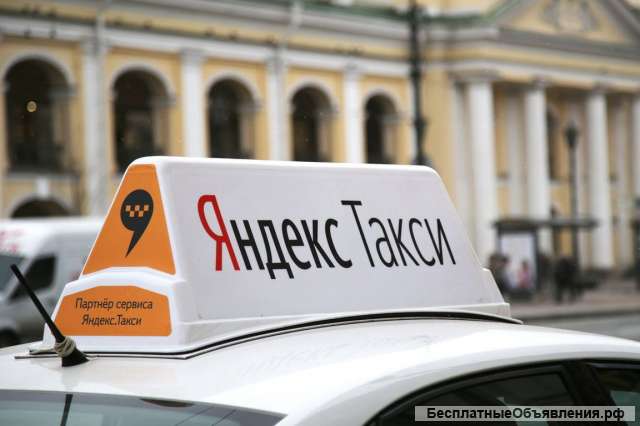 Подработка в свободном графике