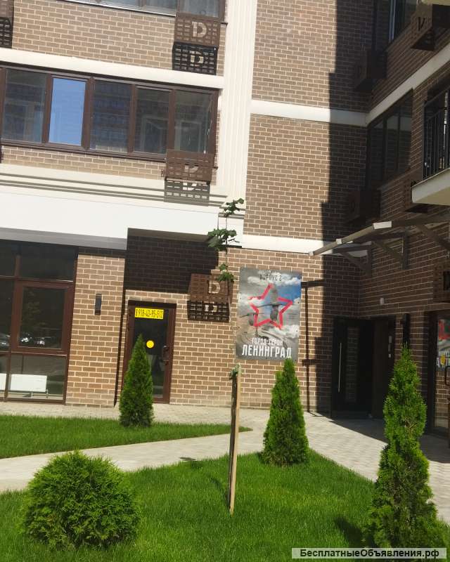2х кв. Жк Парк Победы 49м2