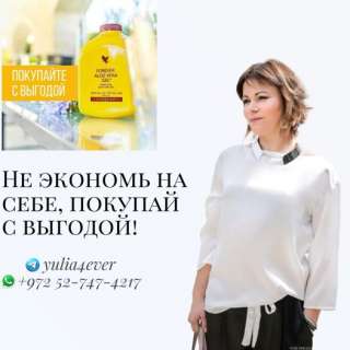Хочешь стать успешным и независимым?