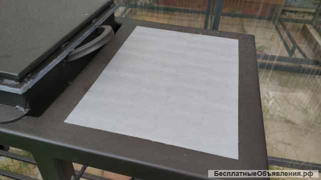 Мангал Дилпи сверхдолговечный