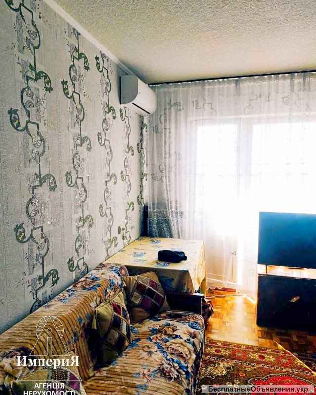 Однокомнатную на 4 Микрорайоне. Не малосемейка.