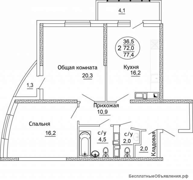 2-комн. квартира, 72,4 м²