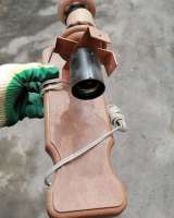 Светильник Настенный