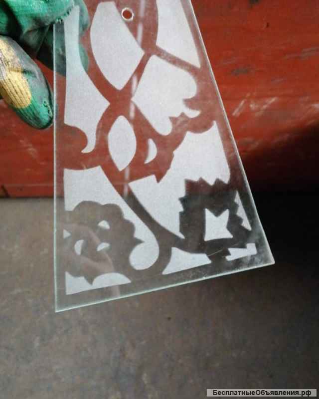 Светильник Настенный