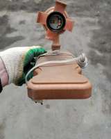 Светильник Настенный