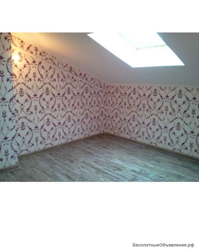 Поклейка обоев