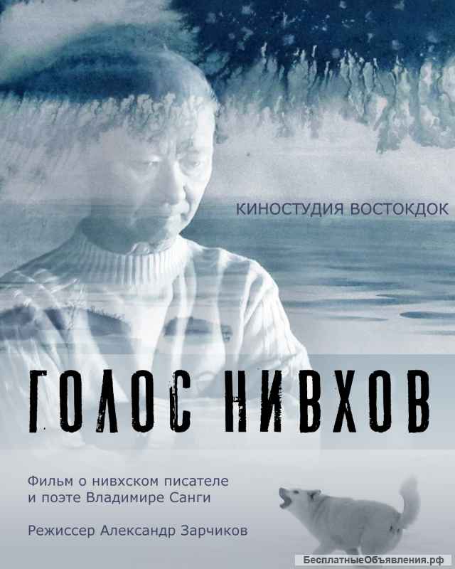 Видеосъемка