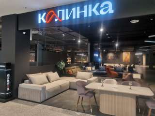 Ищу инвестора для открытия мебельного салона известной Российской Фабрики Калинка