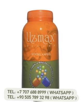 Капсулы UZMAX для роста костей укрепление