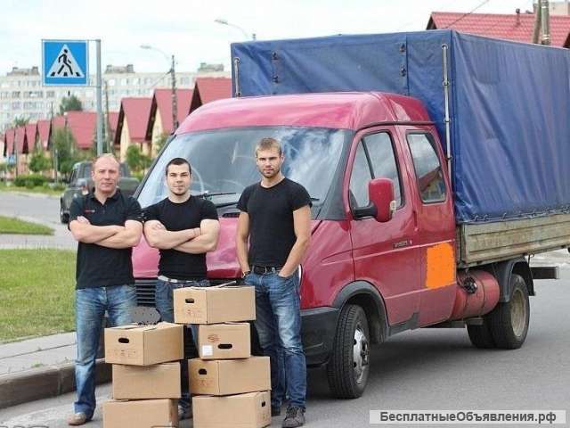 Грузоперевозки Набережные Челны