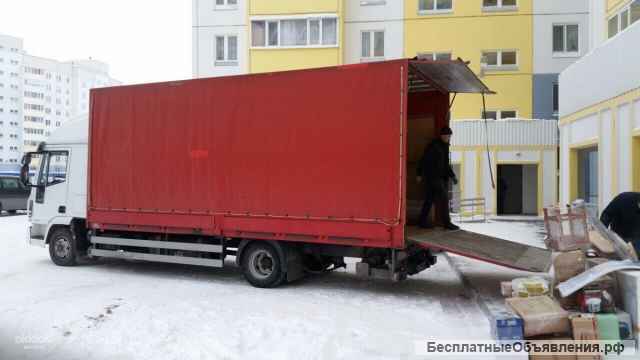 Грузоперевозки Набережные Челны