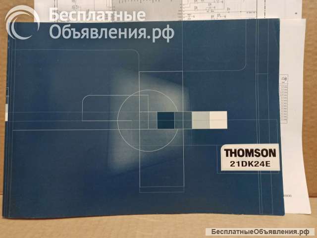 Паспорт - инструкция к телевизору, схема THOMSON 21DK24E