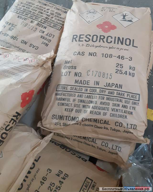 Наши потребности РЕЗОРЦИН ТЕХНИЧЕСКИЙ