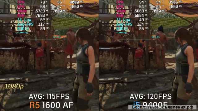 Мощный RYZEN 5/ GTX 1660 Super