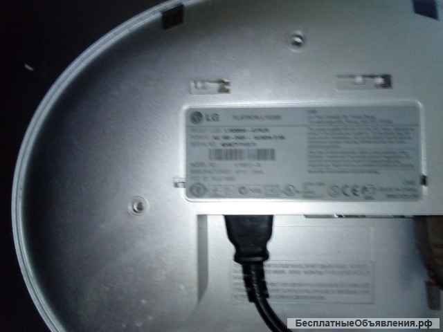 Монитор LG Flatron L1520BM