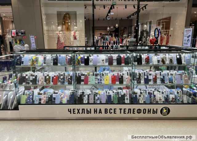 Торговый остров с мобильными аксессуарами