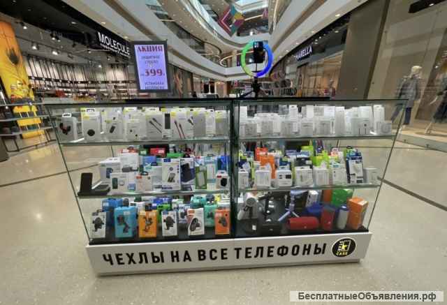 Торговый остров с мобильными аксессуарами