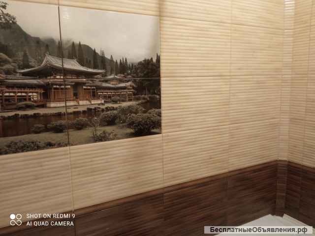 Ищю работу плиточника - отделочника