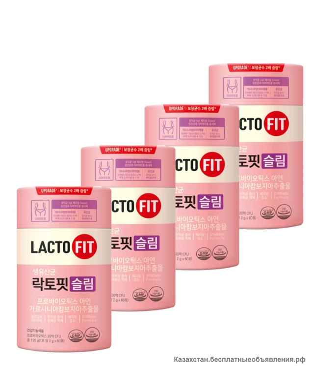 Товары из Южной Кореи