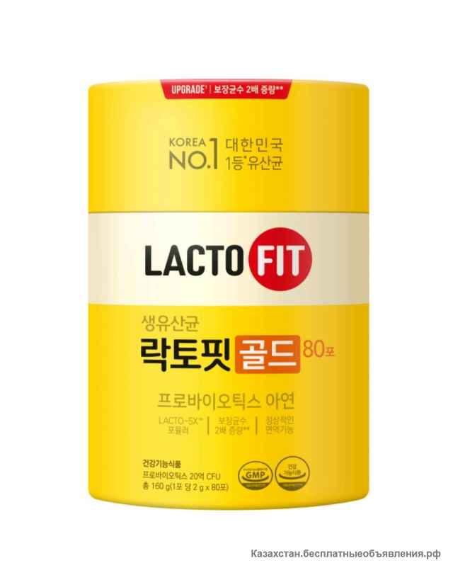 Товары из Южной Кореи