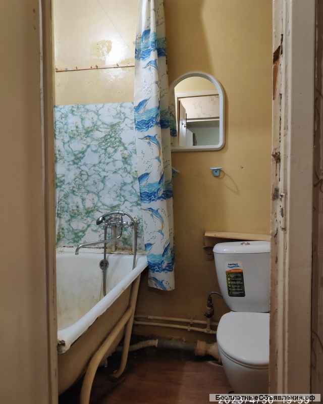 Сдаётся малосемейка