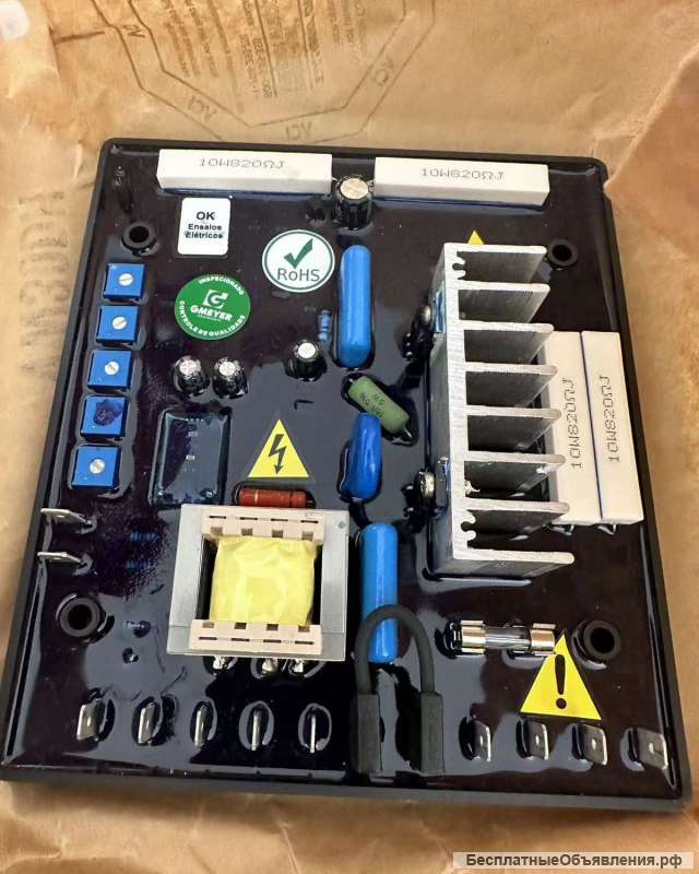 Регулятор напряжения 582-9033 Caterpillar