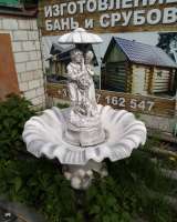 Фонтан из бетона