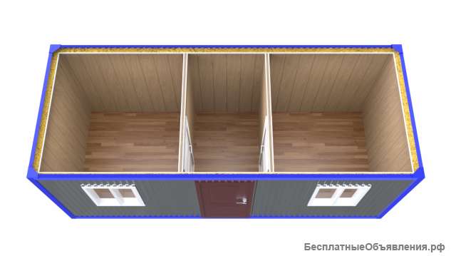 Бытовка распашонка 2500 на 6000 мм