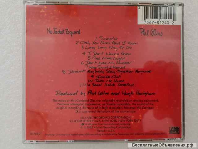 CD Phil Collins - No Jacket Required - 7 81240-2 ATLANTIC Made In USA оригинальный