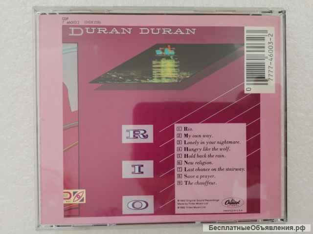 CD Duran Duran - Rio CAPITOL CDP 7 46003 2 Made In USA оригинальный
