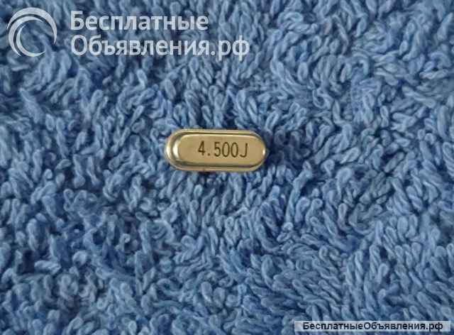 Кварцы и фильтры редкие (Список Quartz21) оригинальные ДЕМОНТАЖ