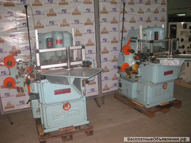 Доминичи М-200