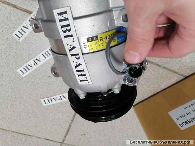 11Q6-90040 компрессор кондиционера Hyundai 11Q6-90040, 11Q690040