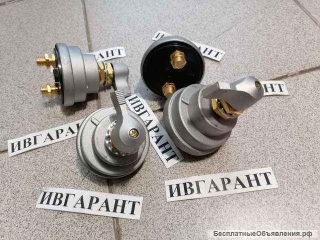 21LM-10500 Переключатель массы 21LM-10500, 21LM10500C