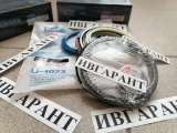 31Y1-34600 Ремкомплект гидроцилиндра рукояти Hyundai R180LC-9 (85*120) 31Y1-34600, 31Y134600