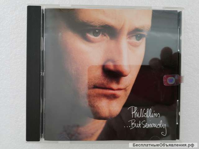 CD Phil Collins - But Seriosly 82050-2 Atlantic Made In USA