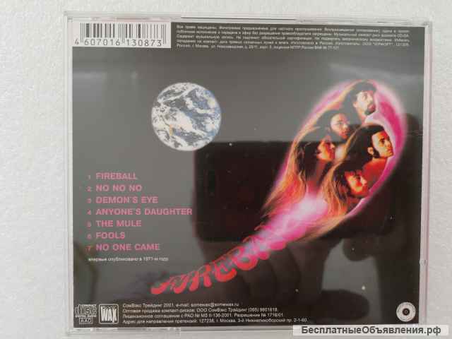CD Deep Purple - Fireball SW097-2 SomeWax оригинальный