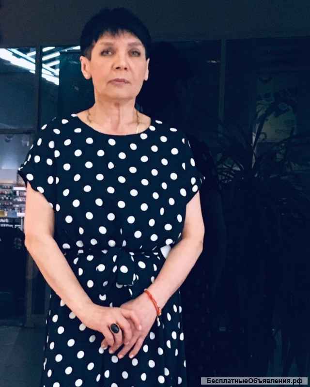 Онлайн-курс VIP-Домработница + сертификат